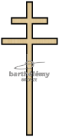Croix de Lorraine Bronze