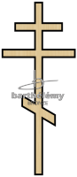Croix orthodoxe Bronze